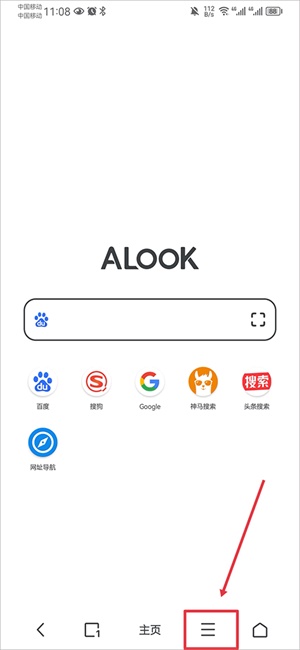alook浏览器怎么安装油猴插件