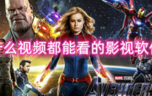 帧率显示器悬浮窗怎么打开