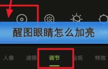 交管12123学法减分考试不过怎么办