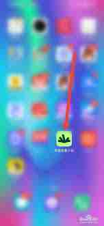 常读小说广告关闭方法-教你如何去除常读小说广告