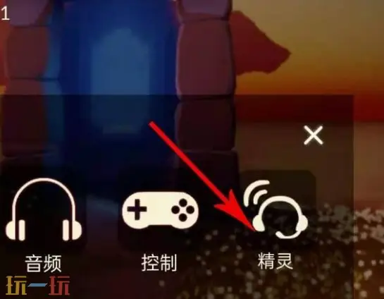 光遇兑换码在哪里使用 兑换码输入位置详解