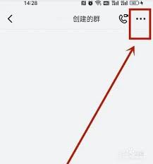 钉钉直播回放视频如何删除