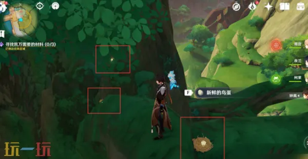 原神物尽其用隐藏成就怎么达成 鱼钩的隐藏成就任务流程攻略