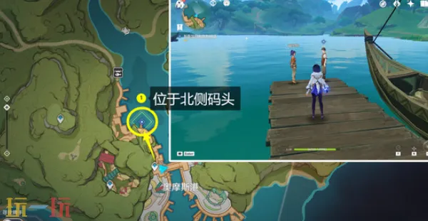 原神物尽其用隐藏成就怎么达成 鱼钩的隐藏成就任务流程攻略