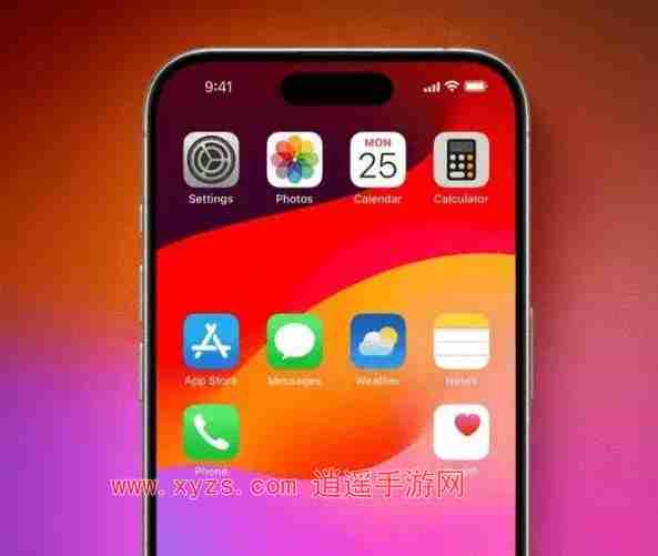 ios18系统发布时间