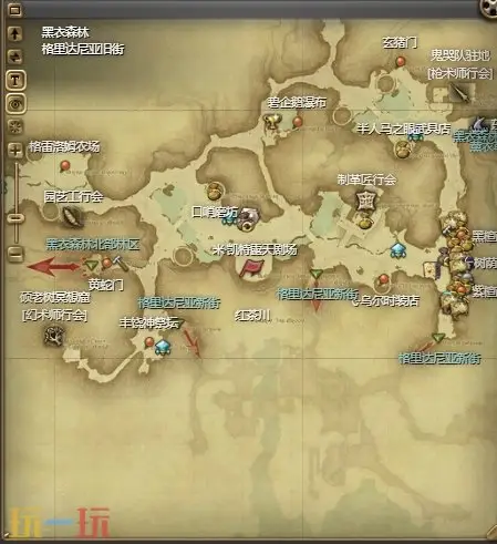 ff14吓唬人动作习得方法 情感动作吓唬人获得攻略