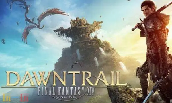 ff14微暗之王获取攻略 7.1新宠物微暗之王获得方法