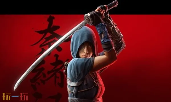 刺客信条影奈绪江是谁 角色背景介绍