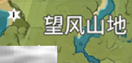 原神风神瞳在哪里 风神瞳位置大全