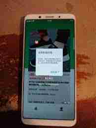 oppo手机桌面时间不见了怎么恢复