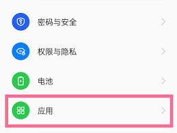 oppo手机桌面时间不见了怎么恢复