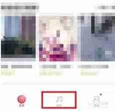 网易云音乐如何删除多余的歌单-教你轻松管理多余歌单