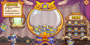 洛克王国游戏2025年如何获取星币-洛克王国星币获取方法2025