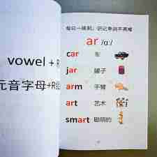 deepseek的正确发音怎么读-deepseek读法教程详解