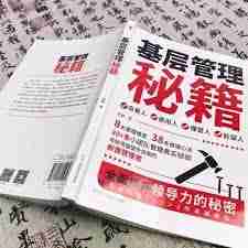 deepseek的正确发音怎么读-deepseek读法教程详解