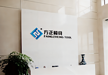 关联交易信披违规,宁波方正及多名高管被处罚