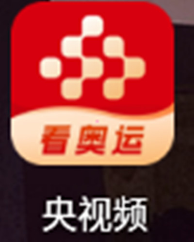 央视频预约东京奥运会怎么进入开幕式