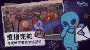 这就是江湖游龙一掷如何乾坤破局-游龙一掷江湖中孤枪九连国境绝技解析