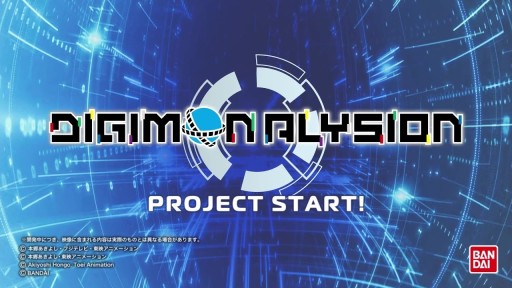 数位版数码宝贝卡牌游戏《Digimon Alysion》曝光