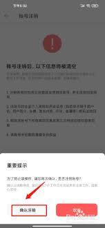 堆糖如何取消收藏内容-堆糖取消收藏的方法