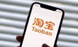 淘宝怎么查看自己的账号等级