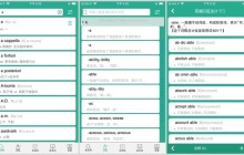 list背单词删除怎么恢复