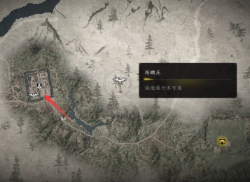 刺客信条影私贩运营支线怎么做