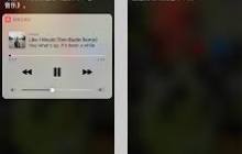 网易云音乐如何用Siri开启私人FM-教你用Siri打开网易云音乐私人FM