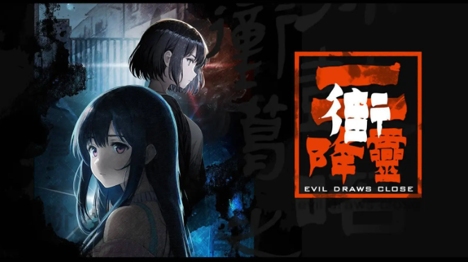 街2降灵试玩版怎么玩-街2降灵试玩版图文攻略