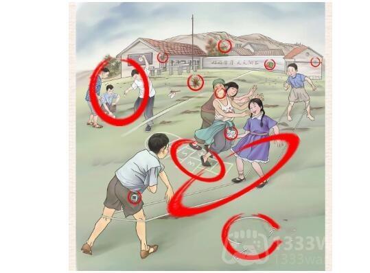 进击的汉字找出12处童年回忆怎么过-找出12处童年回忆通关攻略