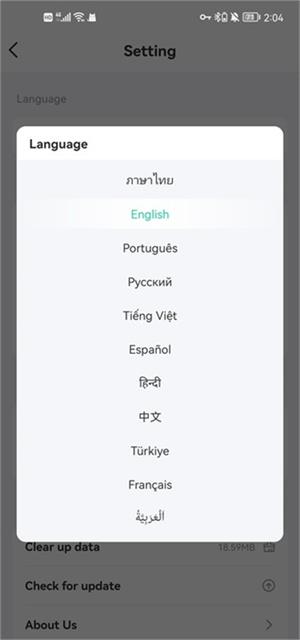 sosomod游戏盒怎么设置中文