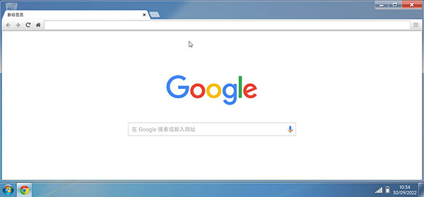 win7模拟器软件使用教程