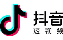 抖音字体大小怎么调整