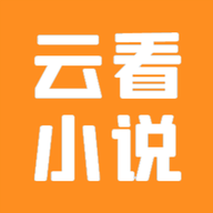 书源丰富的小说软件有哪些 书资源最多的小说阅读软件