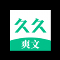 书源丰富的小说软件有哪些 书资源最多的小说阅读软件