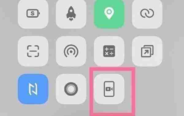 iqooz5怎么录制屏幕