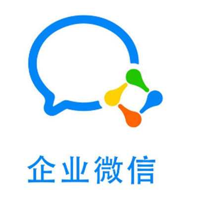 企业微信的群聊机器人删除教程