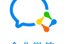 企业微信的群聊机器人删除教程