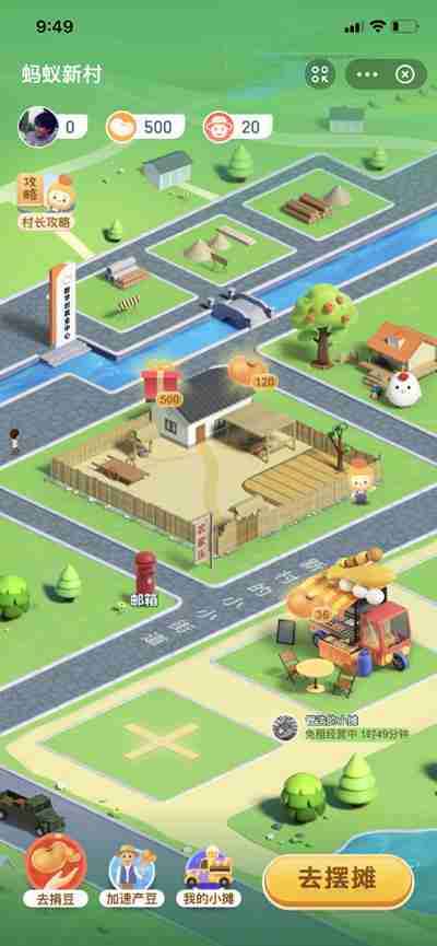 中国最早的卫生防疫节是什么节日