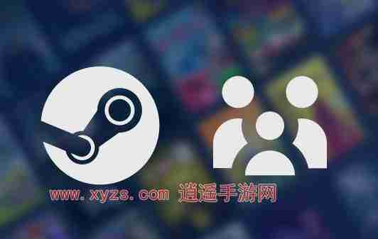 steam家庭共享会被连坐吗