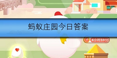 贫血是什么原因