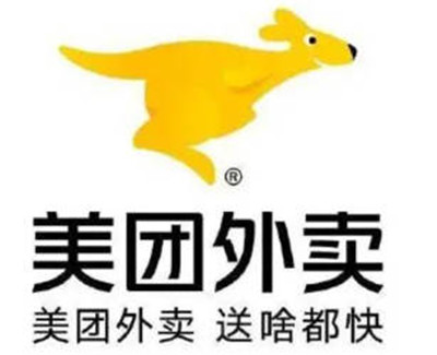 美团外卖怎么查看商家的营业资质