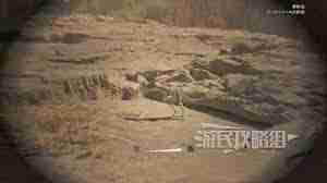 怪物猎人荒野中黑风切龙的刷新地点在哪-探索怪物猎人荒野黑风切龙的位置