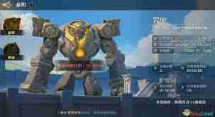 荒野国度如何选择阵营-荒野国度阵营选择与玩法技巧