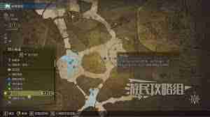 怪物猎人荒野中雪球虫在哪里？如何捕获-探索雪球虫位置与捕获技巧