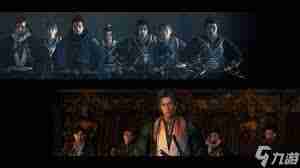 浪人崛起PC版哪里买-购买浪人崛起PC版全指南