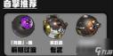绝区零1.6版本新音擎内容有哪些-绝区零1.6新音擎详细介绍有哪些