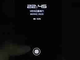 华为保时捷壁纸图片怎么设置