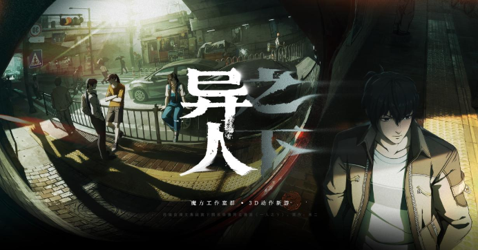 异人之下雷法怎么玩-异人之下雷法玩法技巧分享