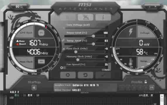 微星小飞机怎么用-微星小飞机使用的方法